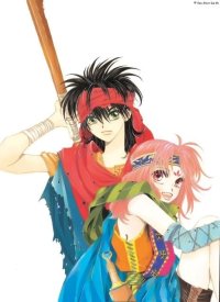BUY NEW rure - 180120 Premium Anime Print Poster